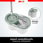 ถังปั่นซุปเปอร์คลีนดูโอ้ววอช รุ่น นิว T7  + ไม้ถูพื้นไมโครไฟเบอร์