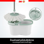 ถังปั่นซุปเปอร์คลีนดูโอ้ววอช รุ่น นิว T7  + ไม้ถูพื้นไมโครไฟเบอร์