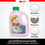 สก๊อตช์-ไบรต์ น้ำยาดันฝุ่นสูตรน้ำ, ขนาด 1000 มล.